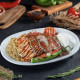 Royal Bursa with Roasted Aubergine